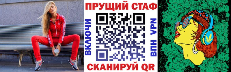 Где можно купить наркотики Дятьково ГАШИШ  Конопля  А ПВП  Галлюциногенные грибы  Кокаин  МЕФ 