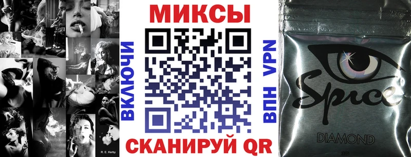 Бутират BDO Дятьково