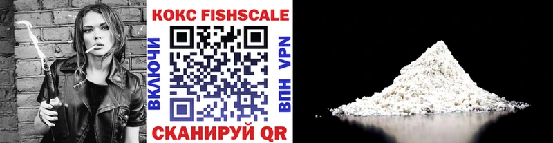 COCAIN Перу  дарнет шоп  Дятьково 