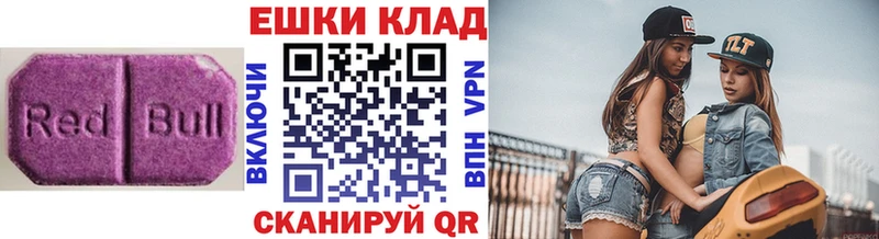 ЭКСТАЗИ Philipp Plein  kraken сайт  Дятьково 
