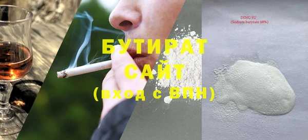 гидропоника Вязьма