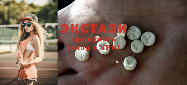 прущая мука Вяземский