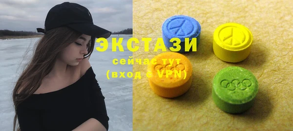 прущая мука Вяземский