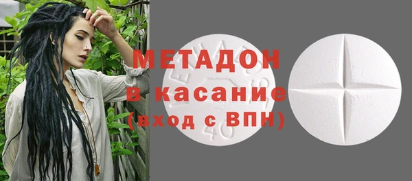 прущая мука Вяземский