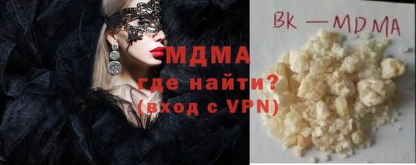 прущая мука Вяземский