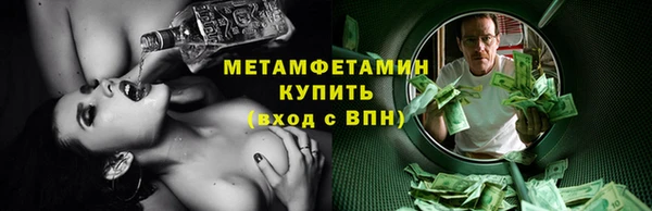 гидропоника Вязьма