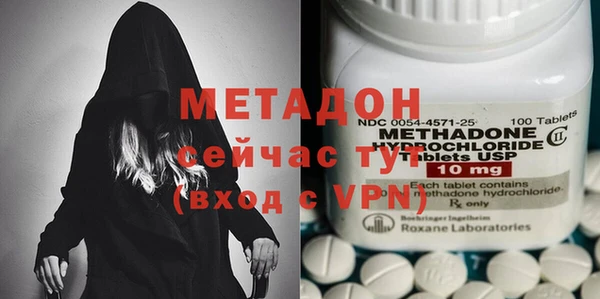 прущая мука Вяземский