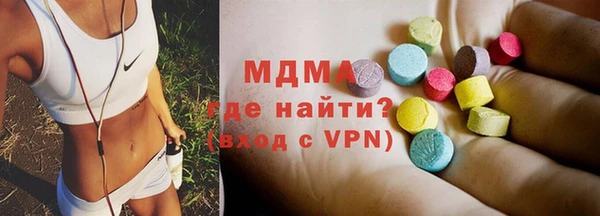 гидропоника Вязьма