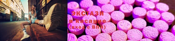 гидропоника Вязьма