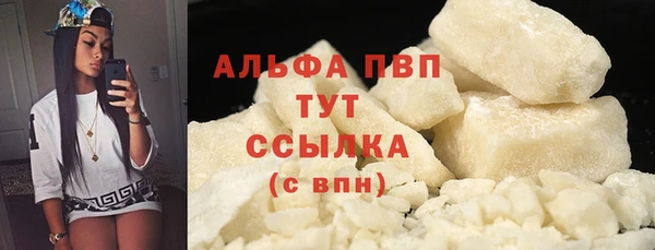 гидропоника Вязьма