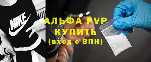 гидропоника Вязьма
