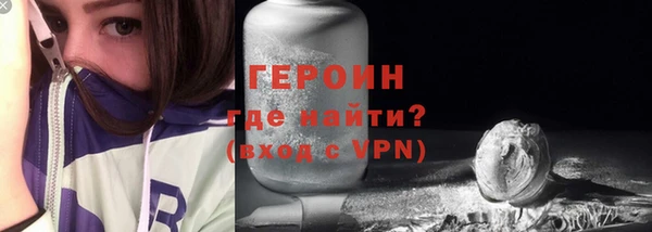 прущая мука Вяземский