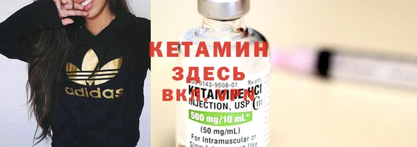 гидропоника Вязьма