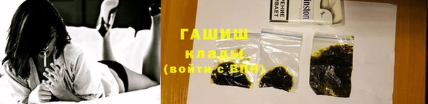 гидропоника Вязьма