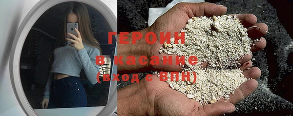 прущая мука Вяземский