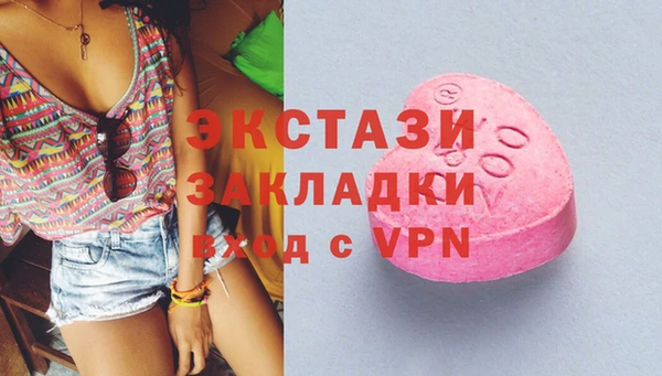 гидропоника Вязьма