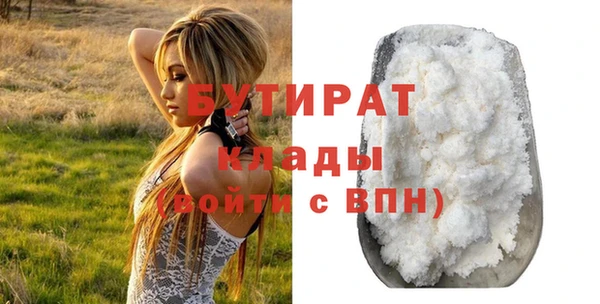 гидропоника Вязьма