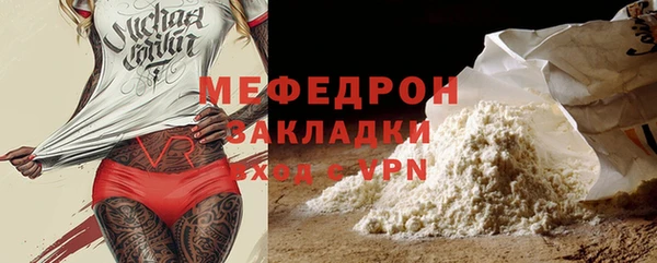 винт Алапаевск