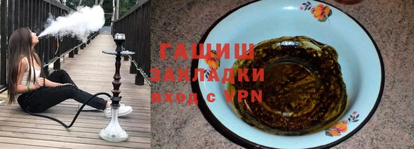 гидропоника Вязьма