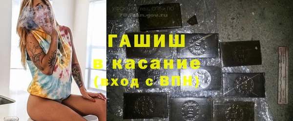 прущая мука Вяземский