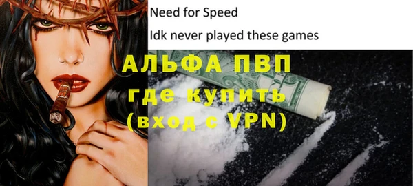 гидропоника Вязьма