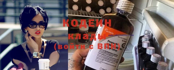 гидропоника Вязьма