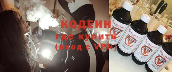 гидропоника Вязьма