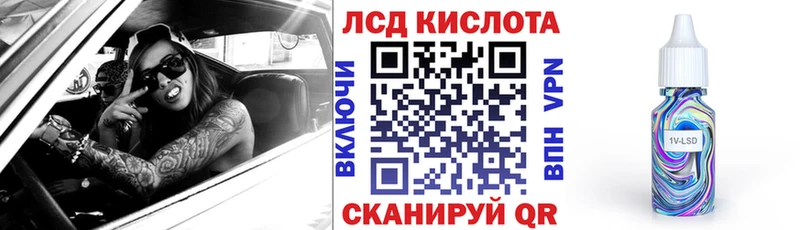 Марки NBOMe 1,5мг  Дятьково 