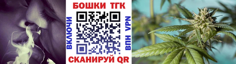 Шишки марихуана план  Дятьково 
